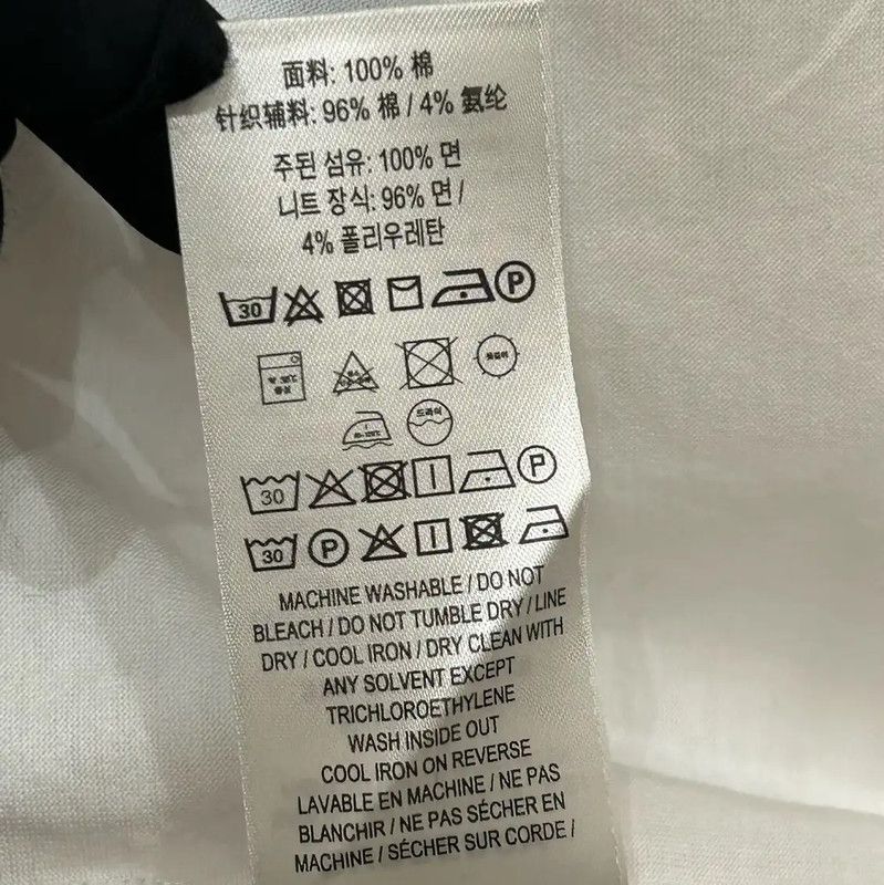 Burberry Burberry Women's White Cotton Blend T-shirt Size S / US 4 / IT 40 - 6 Thumbnail