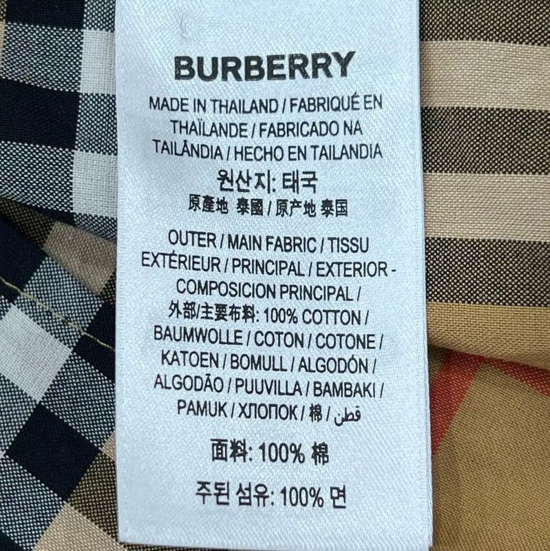 Burberry Burberry Long Sleeve Khaki Check Shirt Size XXS / US 00 / IT 34 - 7 Thumbnail
