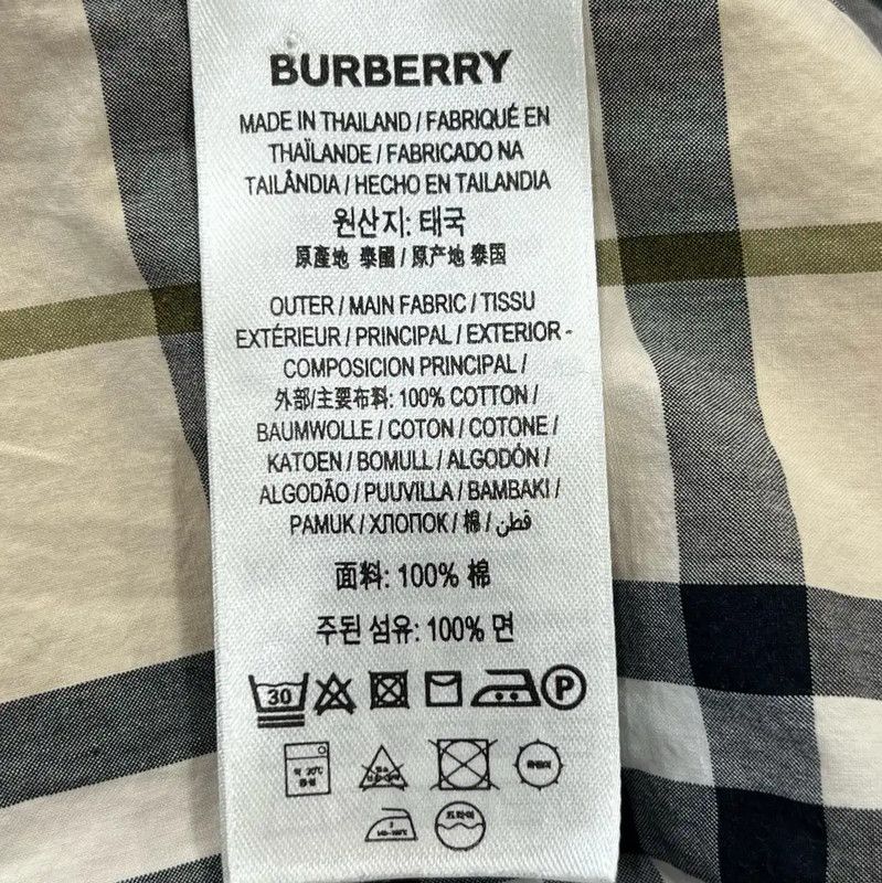 Burberry Burberry L Size Khaki Long Sleeve Shirt Size L / US 10 / IT 46 - 7 Thumbnail
