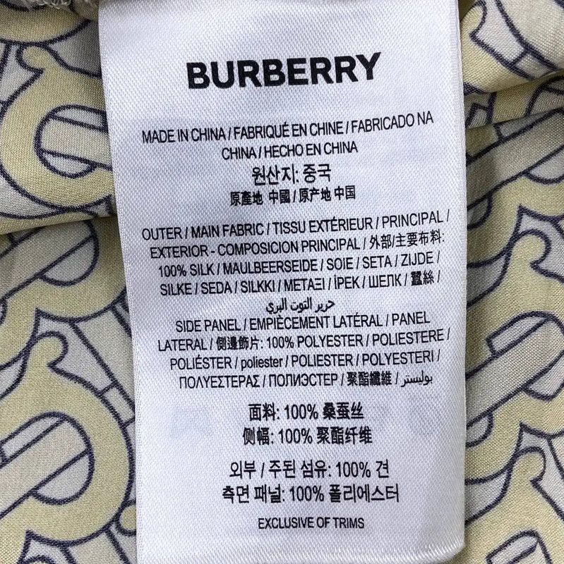 Burberry Burberry S Size Color-blocked Silk Skirt Size 23" - 5 Thumbnail