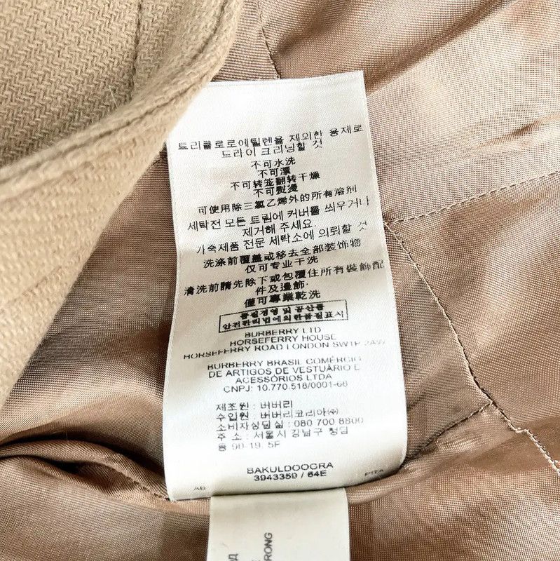 Burberry Burberry Khaki Women's Coat Size ONE SIZE - 4 Thumbnail