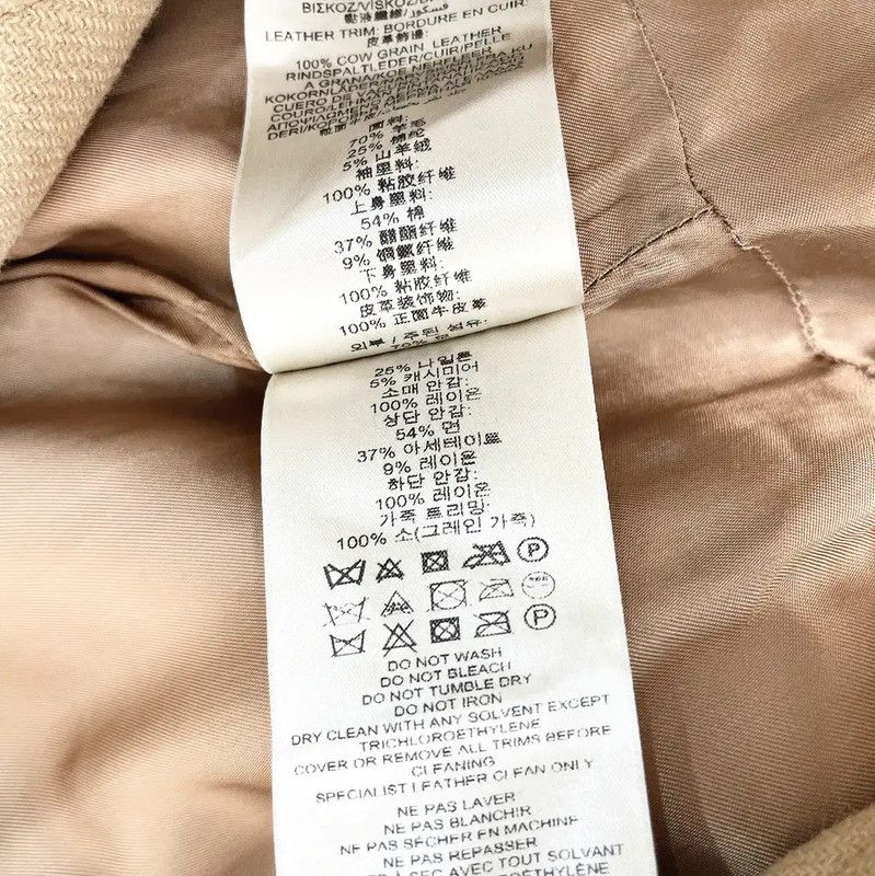 Burberry Burberry Khaki Women's Coat Size ONE SIZE - 5 Thumbnail