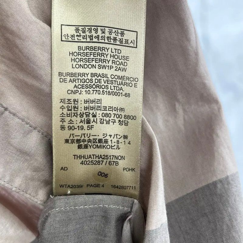 Burberry Burberry Khaki Women’s Shirt S Size Size S / US 4 / IT 40 - 4 Thumbnail