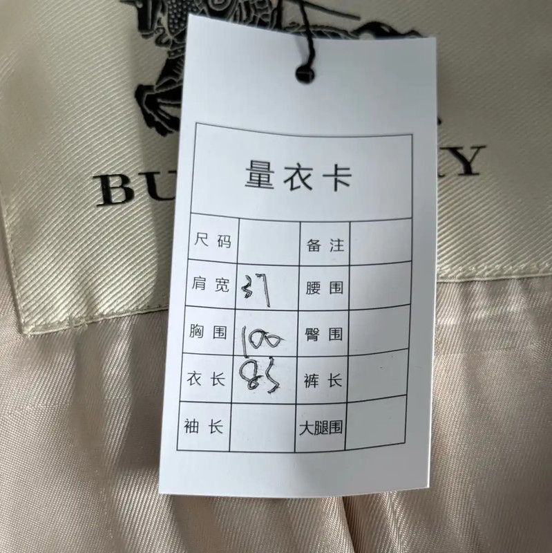 Burberry Burberry Khaki Cotton Women's Trench Coat Size ONE SIZE - 7 Thumbnail