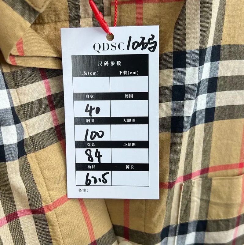 Burberry Burberry Women's Khaki Cotton Shirt Size ONE SIZE - 5 Thumbnail
