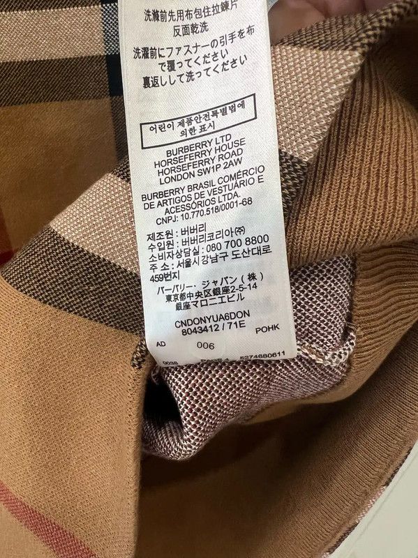 Burberry Burberry Khaki Plaid Midi Skirt for Women Size 27" / US 4 / IT 40 - 7 Thumbnail