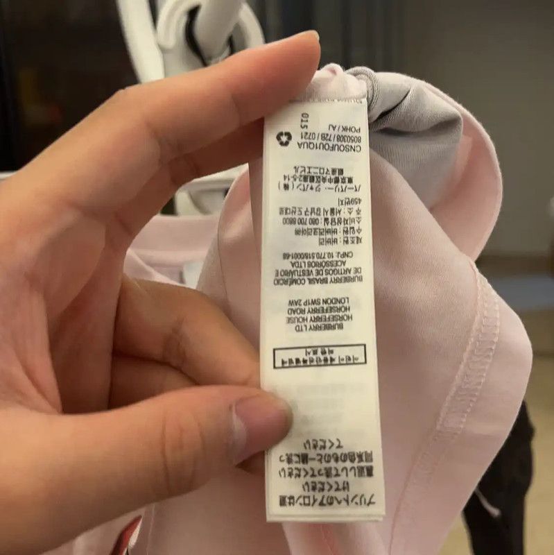 Burberry Burberry Pink Cotton T-Shirt with Deer Graphic Size XXS / US 00 / IT 34 - 5 Thumbnail