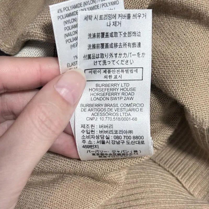Burberry Burberry Women's Khaki Wool Cardigan M Size Size M / US 6-8 / IT 42-44 - 3 Thumbnail
