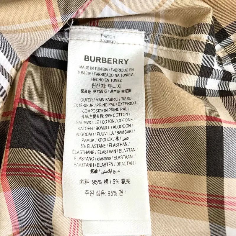 Burberry Burberry Women's Khaki Cotton Shirt Size L / US 10 / IT 46 - 7 Thumbnail
