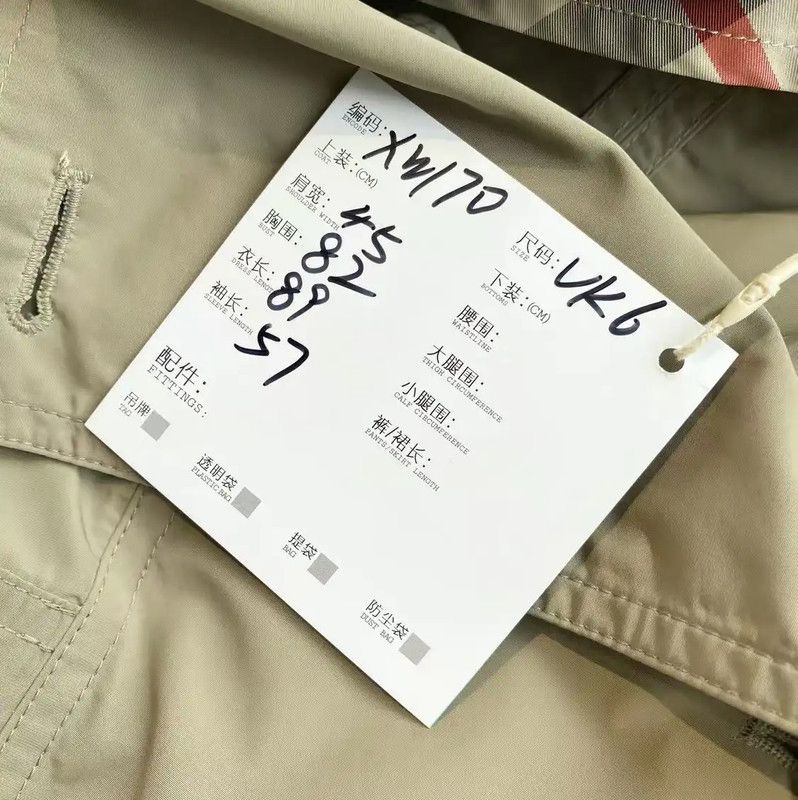 Burberry Burberry Women's Khaki Trench Coat Size ONE SIZE - 6 Thumbnail