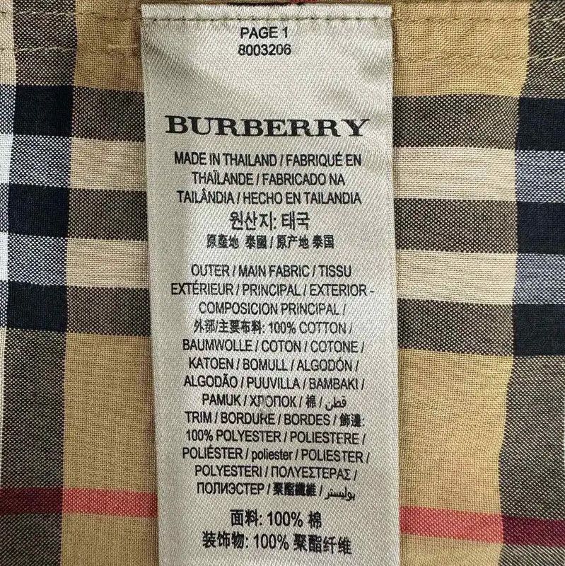 Burberry Burberry Yellow Cotton Cardigan for Women Size M / US 6-8 / IT 42-44 - 5 Thumbnail