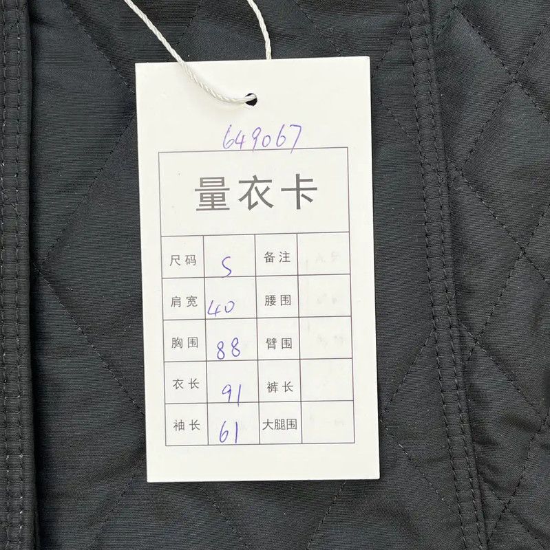 Burberry Burberry Black Quilted Winter Coat for Women Size S / US 4 / IT 40 - 9 Thumbnail