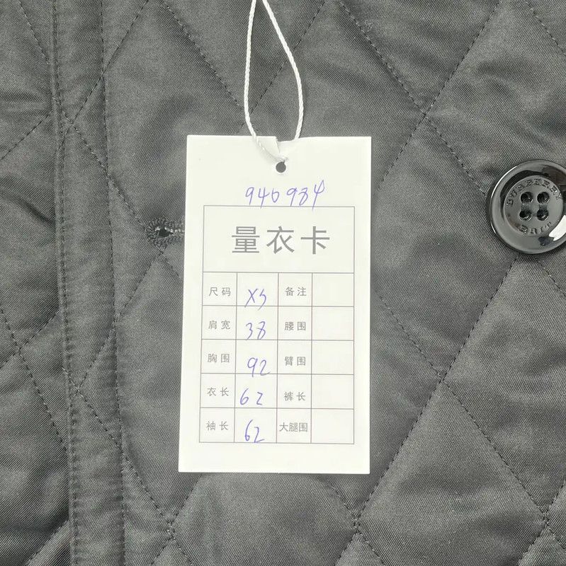 Burberry Burberry Black Quilted Mid-Length Cotton Jacket Size XS / US 0-2 / IT 36-38 - 9 Thumbnail
