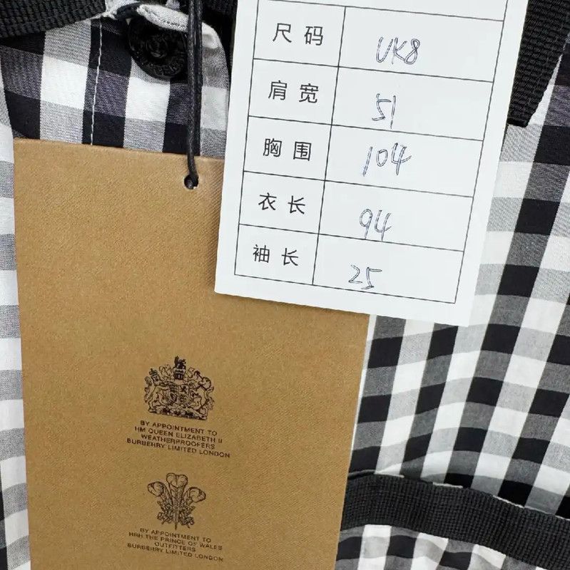 Burberry Burberry L Size Summer Checkered Dress Size L / US 10 / IT 46 - 5 Thumbnail