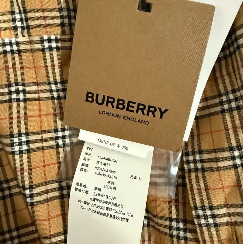Burberry Burberry Khaki Check Cotton Women's Shirt Size M / US 6-8 / IT 42-44 - 5 Thumbnail
