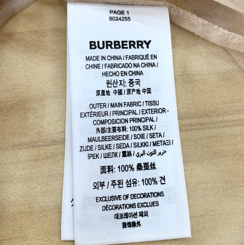 Burberry Burberry Silk Shirt in Light Brown Size XS / US 0-2 / IT 36-38 - 7 Thumbnail