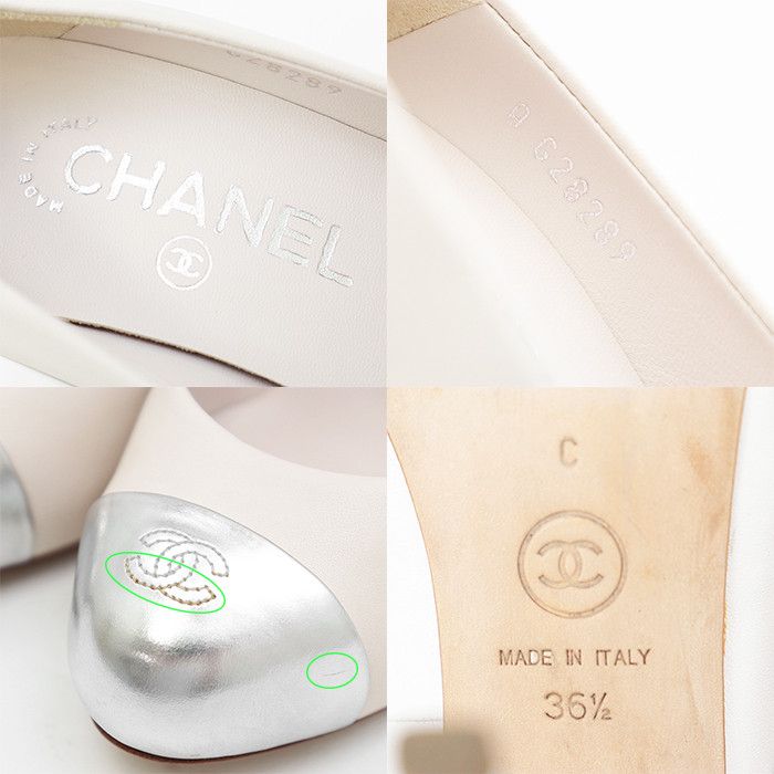 Chanel Chanel Chanel G28289 Leather Pumps Leather Shoes G28289 DUTY FREE for USA Size ONE SIZE - 10 Thumbnail