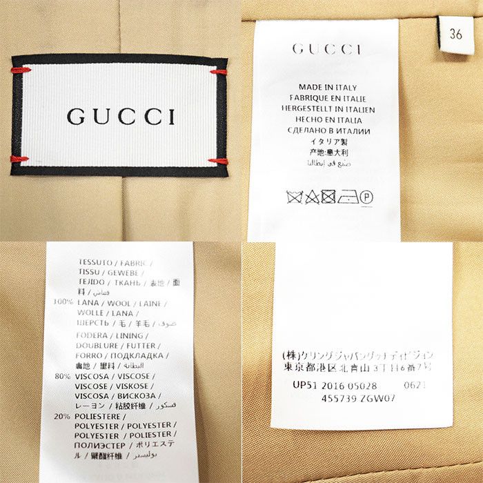 Gucci Gucci Gucci 100% Wool Coat Leather Outerwear 455739 ZGW07 DUTY FREE for USA Size ONE SIZE - 10 Thumbnail