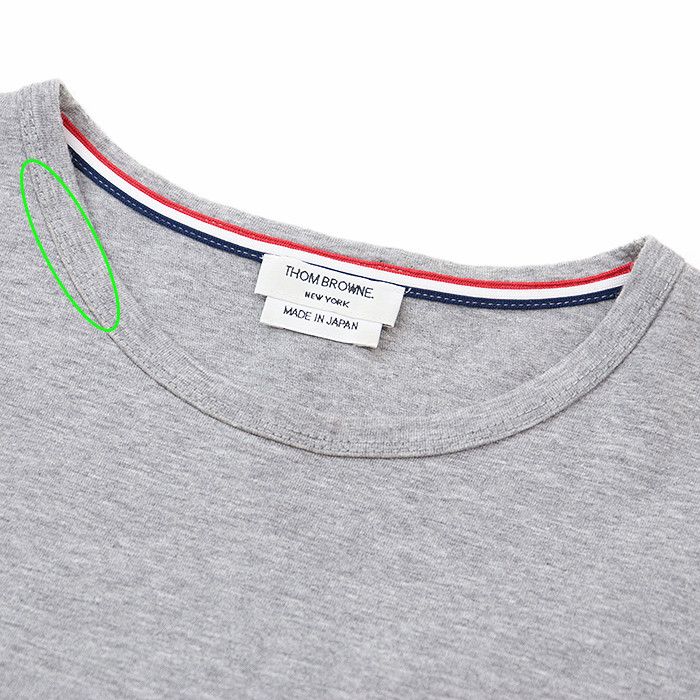 Thom Browne Thom Browne Thom Browne T-shirt Cotton T-shirt Cotton T-Shirts DUTY FREE for USA Size ONE SIZE - 2 Thumbnail