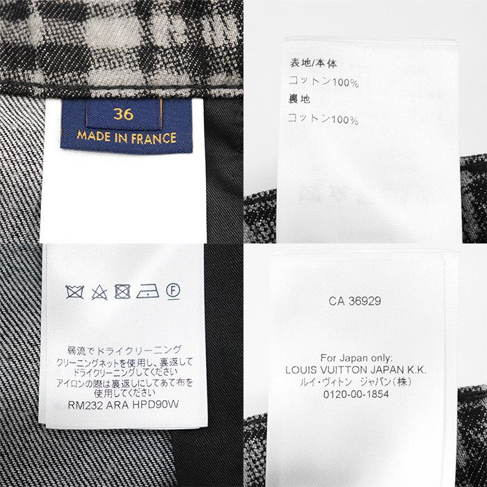 Louis Vuitton Louis Vuitton Louis Vuitton Checkered Monogram Cotton Shorts Cotton Shorts RM232ARAHPD90W DUTY FREE for USA Size ONE SIZE - 9 Thumbnail