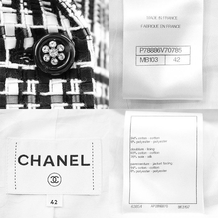 Chanel Chanel Chanel P78886 Tweed Long Jacket Cotton Outerwear P78886 DUTY FREE for USA Size ONE SIZE - 10 Thumbnail