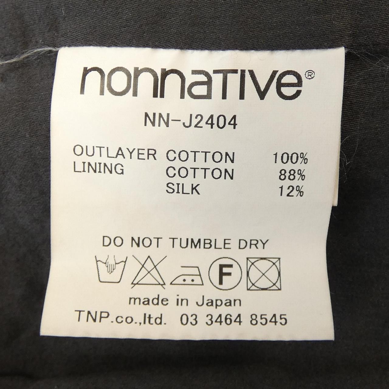 Other Other Nonnative Jacket Others Outerwear DUTY FREE for USA Size ONE SIZE - 3 Thumbnail