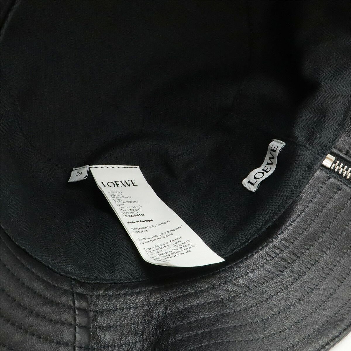 Loewe Loewe Loewe FISHEMAN HAT Leather Bucket Hat Leather Hats DUTY FREE for USA Size ONE SIZE - 8 Thumbnail