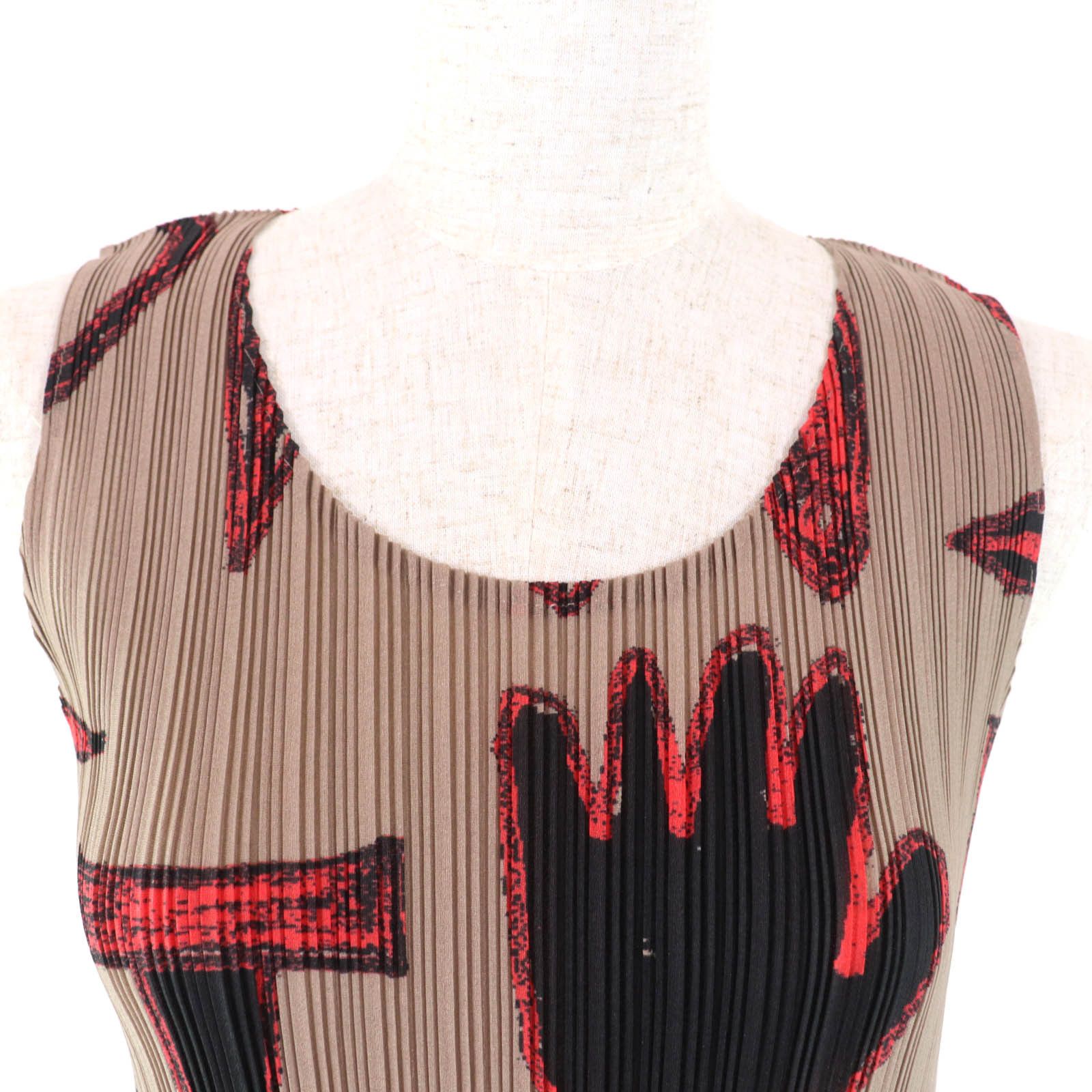 Issey Miyake Issey Miyake PLEATS PLEASE All-over print Polyester Dress Others Dresses PP43-FT323 DUTY FREE for USA Size ONE SIZE - 4 Thumbnail