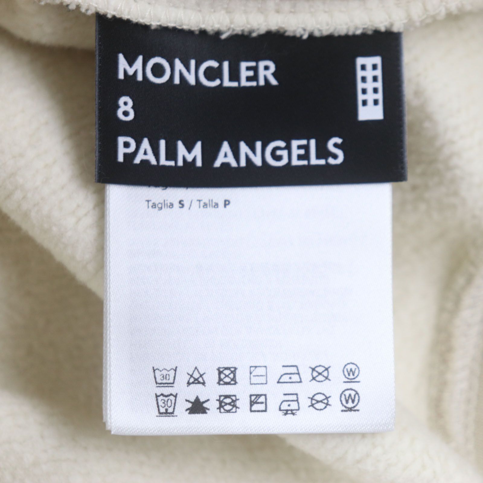 Moncler Moncler Moncler Genius 8×Palm Angels Hoodie Cotton Hoodie Cotton Sweatshirts & Hoodies DUTY FREE for USA Size ONE SIZE - 9 Thumbnail