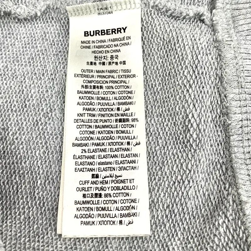 Burberry Burberry Gray Cotton Women’s Sweatshirt Size S / US 4 / IT 40 - 7 Thumbnail