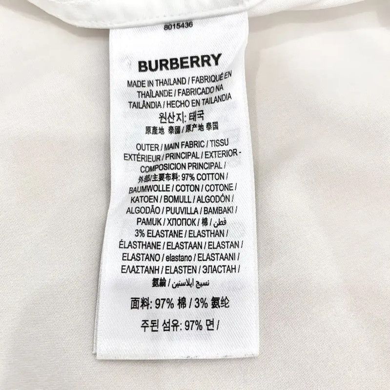 Burberry Burberry White Cotton Long Sleeve Shirt Size XL / US 12-14 / IT 48-50 - 6 Thumbnail