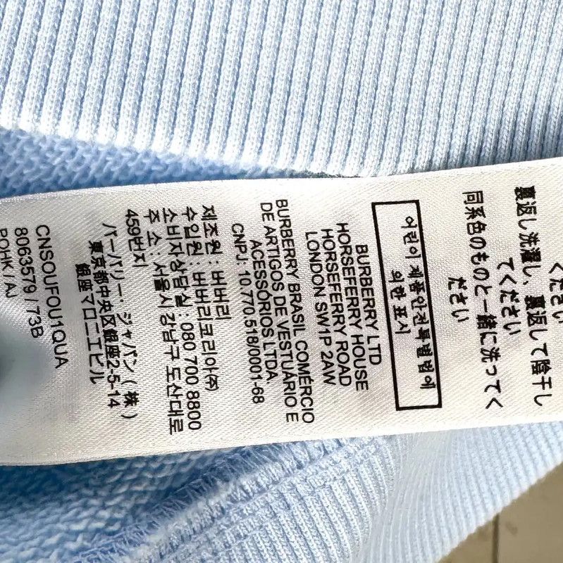 Burberry Burberry Light Blue Women's Wool Hoodie Size M / US 6-8 / IT 42-44 - 4 Thumbnail