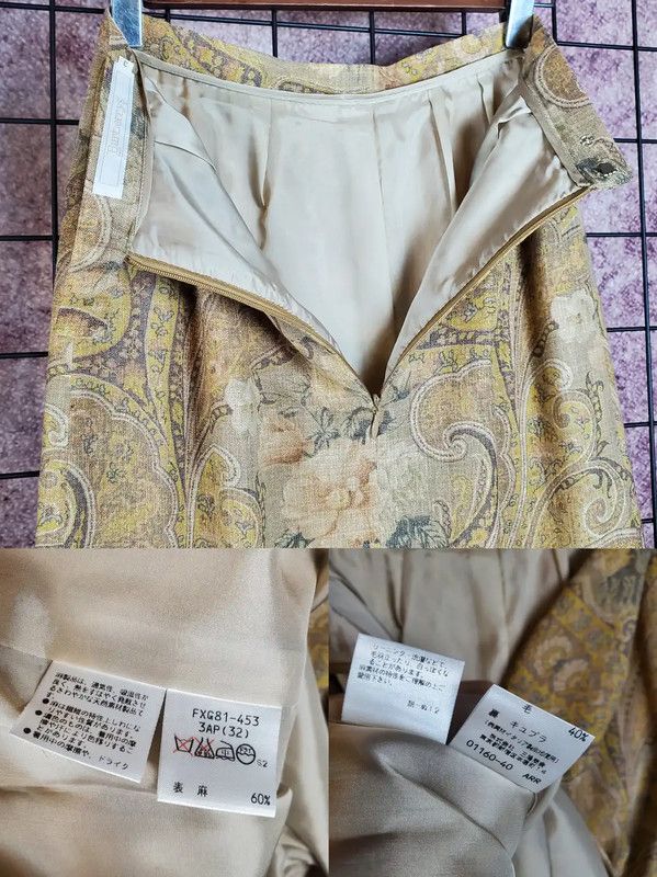 Burberry Burberry Floral Maxi Skirt in Coffee Brown Size 23" - 5 Thumbnail