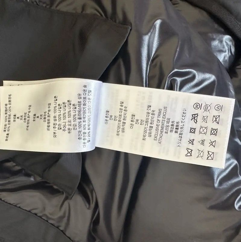 Burberry Burberry Black Plaid Quilted Women's Jacket Size M / US 6-8 / IT 42-44 - 5 Thumbnail