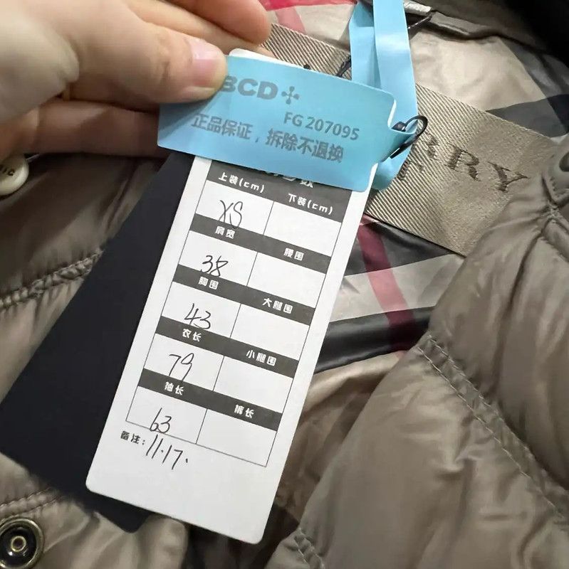 Burberry Burberry Brown Cotton Mid-Length Winter Jacket Size XS / US 0-2 / IT 36-38 - 6 Thumbnail