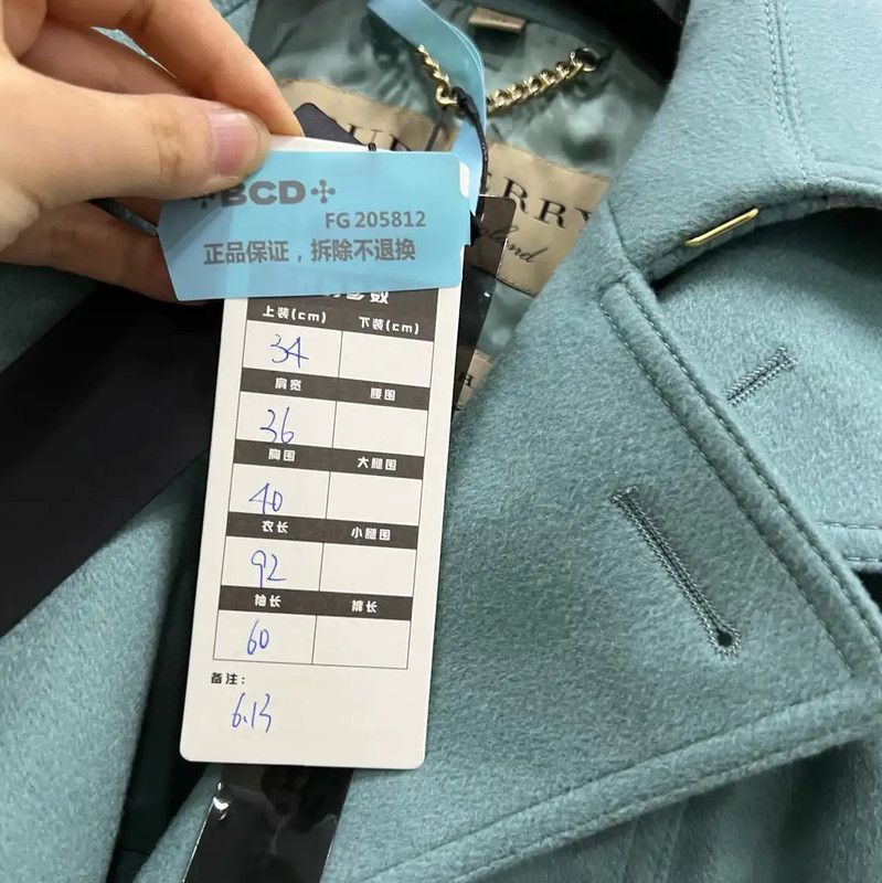 Burberry Burberry Blue Cotton Long Coat for Women Size ONE SIZE - 5 Thumbnail