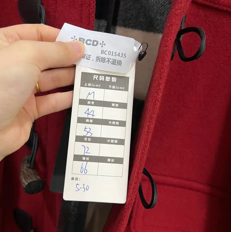 Burberry Burberry Women's Red Cotton Jacket for Spring Size M / US 6-8 / IT 42-44 - 5 Thumbnail