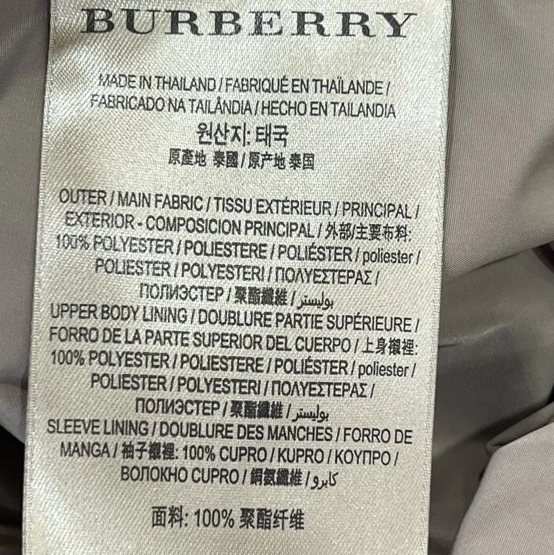 Burberry Burberry Khaki Cotton Mid-Length Trench Coat Size S / US 4 / IT 40 - 7 Thumbnail