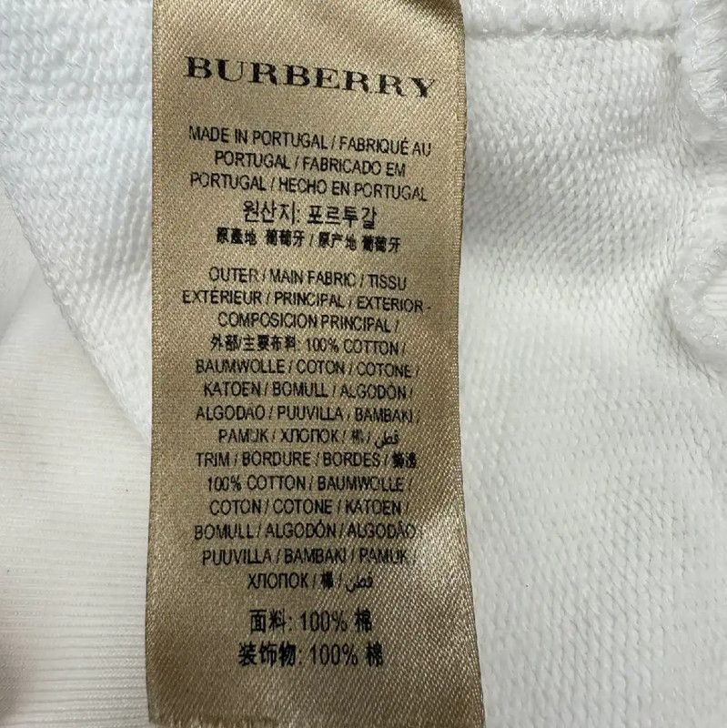 Burberry Burberry White Cotton Women's Sweatshirt Size XS / US 0-2 / IT 36-38 - 4 Thumbnail