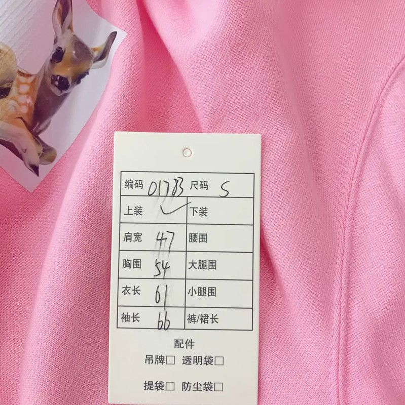 Burberry Burberry Pink Cotton Women's Hoodie Size S / US 4 / IT 40 - 8 Thumbnail