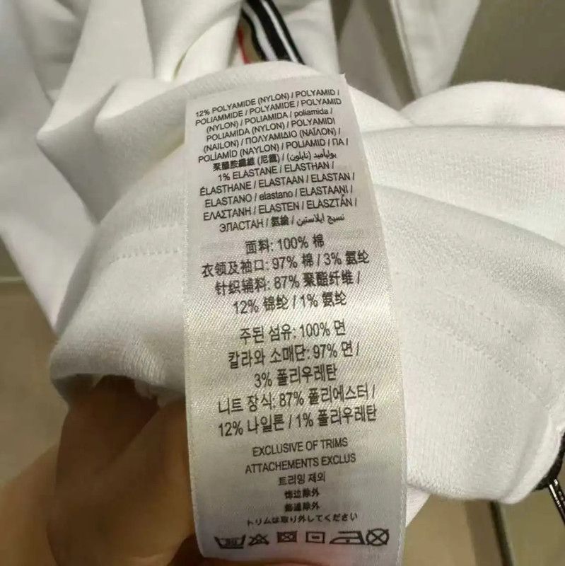 Burberry Burberry White Cotton Logo Sweatshirt Size L / US 10 / IT 46 - 8 Thumbnail