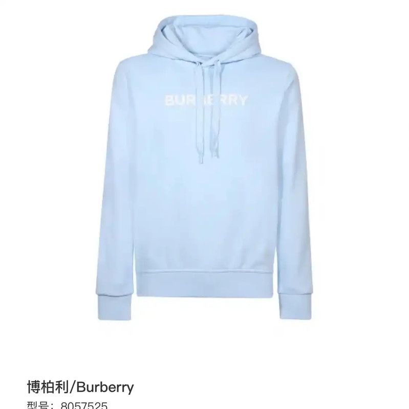 Burberry Burberry Light Blue Cotton Women's Hoodie Size XS / US 0-2 / IT 36-38 - 6 Thumbnail