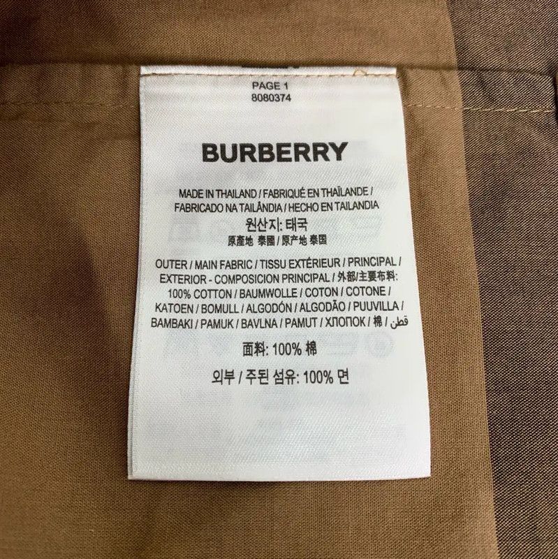 Burberry Burberry Color-Block Cotton Shirt for Women Size L / US 10 / IT 46 - 6 Thumbnail