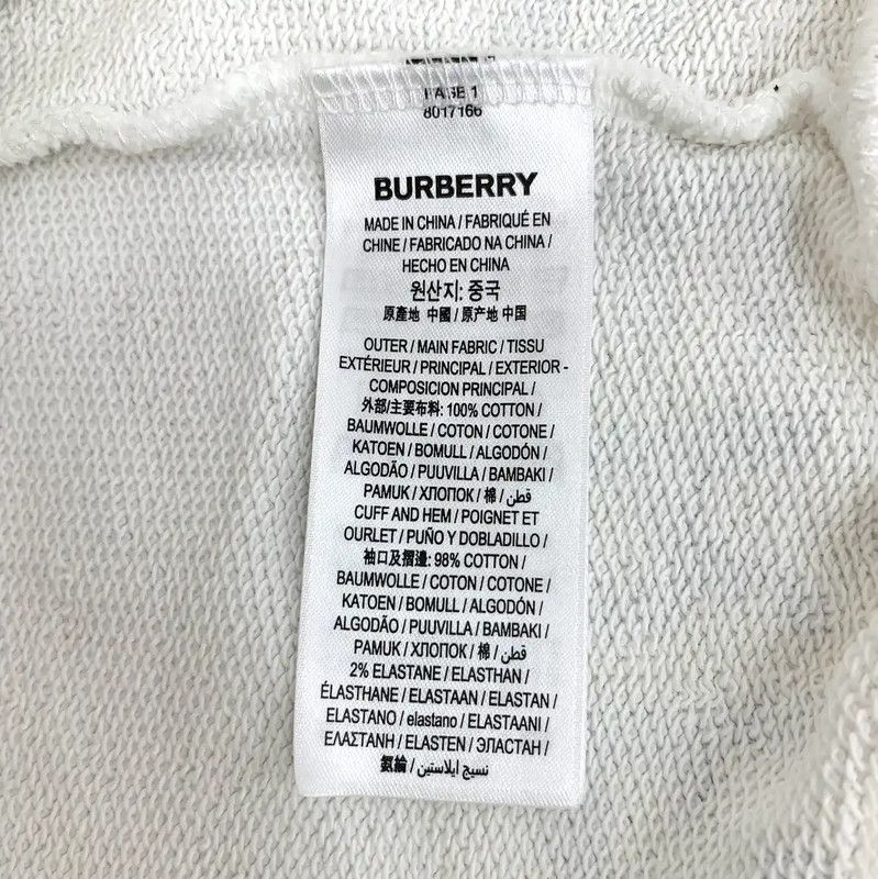Burberry Burberry White Cotton Women's Sweatshirt Size XS / US 0-2 / IT 36-38 - 6 Thumbnail