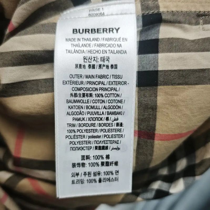 Burberry Burberry S Spring Autumn Khaki Cotton Dress Size XS / US 0-2 / IT 36-38 - 5 Thumbnail