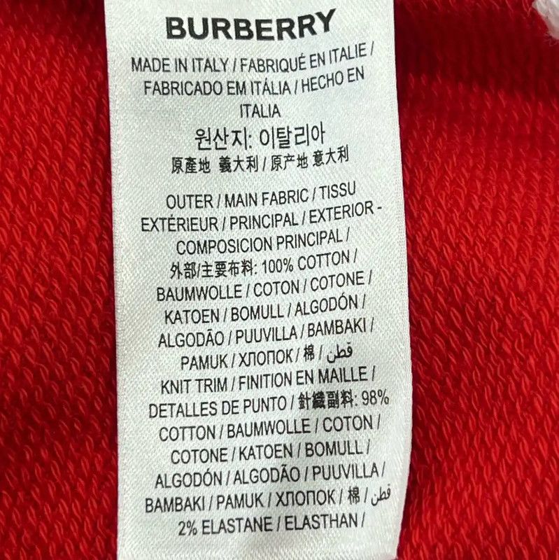 Burberry Burberry Striped Red and White Long Sleeve Hoodie Size XL / US 12-14 / IT 48-50 - 7 Thumbnail