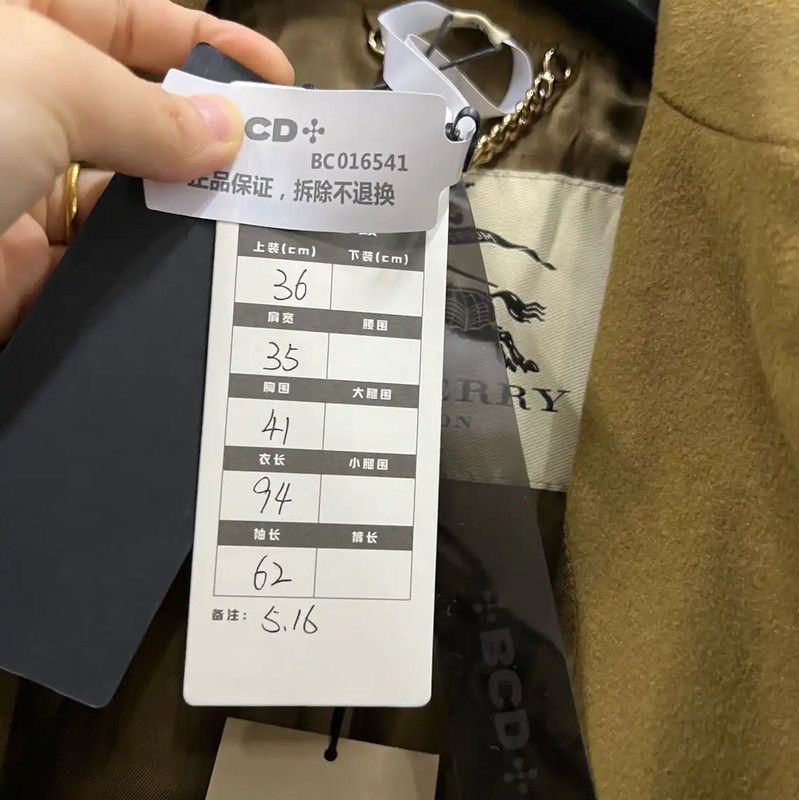 Burberry Burberry Brown Cotton Long Coat for Women Size ONE SIZE - 7 Thumbnail