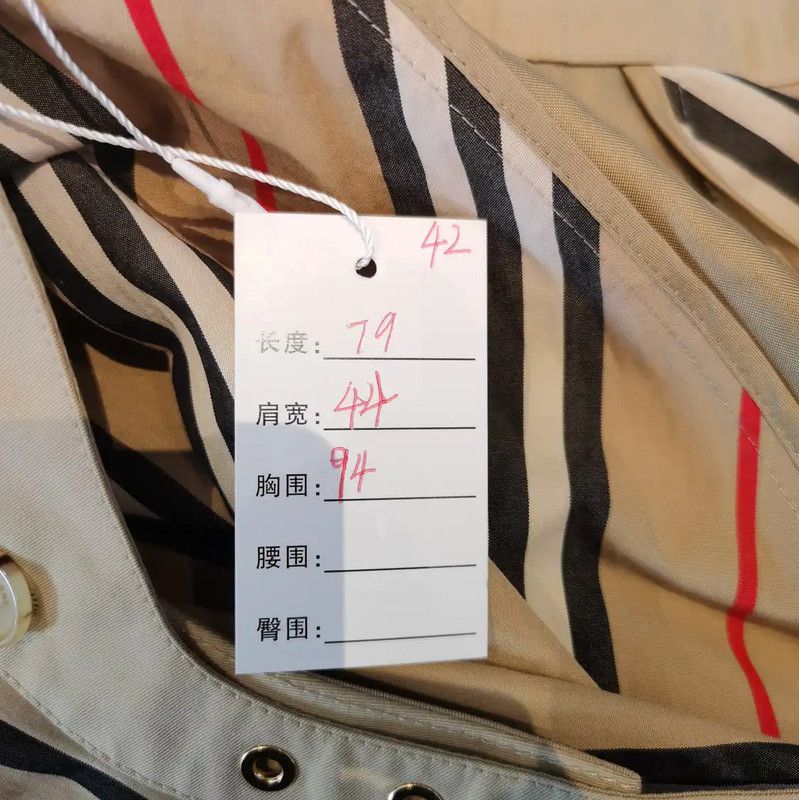 Burberry Burberry Women's Long Sleeve Khaki Striped Shirt Size L / US 10 / IT 46 - 5 Thumbnail