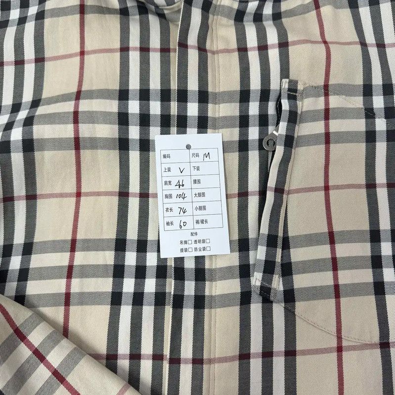 Burberry Burberry Multicolor Polyester Hooded Jacket Size M / US 6-8 / IT 42-44 - 8 Thumbnail