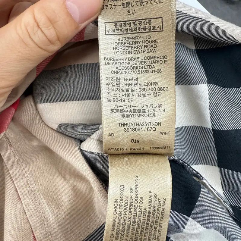 Burberry Burberry Color-Blocked Cotton Shirt for Women Size XS / US 0-2 / IT 36-38 - 5 Thumbnail